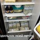 ���� �����, ������ - ��������� 28 ����� 2013 � ������ �������!!!!!!!!!!�