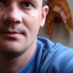 �������, ���������, 48 ���