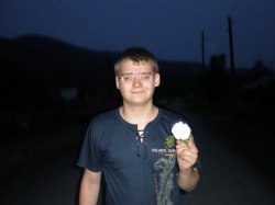 ��������, �����������, 32 ����