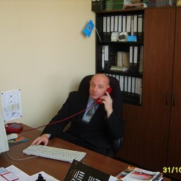 �������, ������, 64 ����