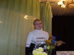 �����, �����-���������, 44 ����