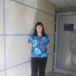 �����, �����������, 51 ���