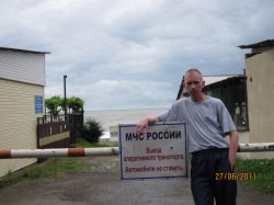 �����, ������, 47 ���