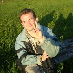 ������..,������ �������� �� �����..,�� � ���� ���������..��..,����� ���� �����, ������, 45 ���