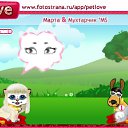 ���� �����, ����������� - ��������� 25 �������� 2010 � ������ �PetLove�
