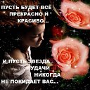 ���� Ju, �������� - ��������� 14 ������ 2013 � ������ �������