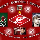 ���� ������, ������, 46 ��� - ��������� 26 ����� 2011 � ������ ���� �����!�