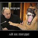 ���� Vitalik, �������, 53 ���� - ��������� 29 ���� 2013 � ������ ���� ����������