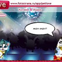  ,  -  23  2011   PetLove