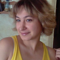 Diana, , 41 