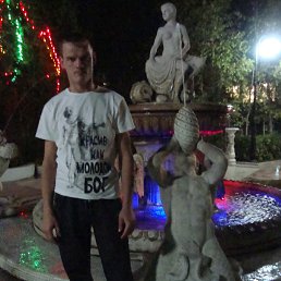 ���� ����, ���������, 45 ��� - ��������� 29 ������� 2012