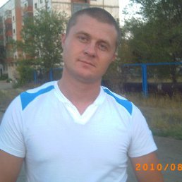 ����, ���������, 44 ����