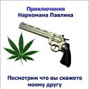 ���� ��������, ����������, 23 ���� - ��������� 30 ��� 2012 � ������ �������