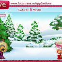 ���� ������, ������������, 25 ��� - ��������� 21 ������ 2011 � ������ �PetLove�