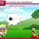 ���� ������, ����, 30 ��� - ��������� 9 �������� 2010 � ������ �PetLove�