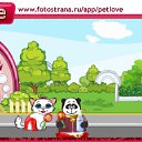  , , 39  -  15  2010   PetLove