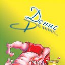 ���� �����, ���������, 41 ��� - ��������� 11 ���� 2012 � ������ ���� ����������