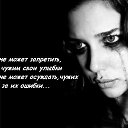 ���� �����, ����, 37 ��� - ��������� 9 ������� 2009 � ������ �LoVe�