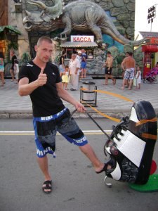 ����������, ���������, 44 ����