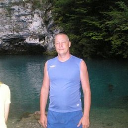 Vlad, , 53 