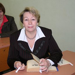Irina, , 69 