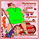  ,  -  8  2012    ))))))