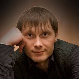 �������, ������������, 45 ���