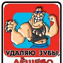 ���� �����(������� �������� � Ѹ��������), �������-���������, 46 ��� - ��������� 30 ������� 2011 � ������ ���� ����������