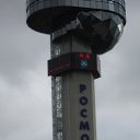    !!!, , 57  -  26  2012   