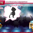  Yaprof, , 32  -  7  2010   PetLove