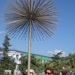 �����, ���������, 54 ����