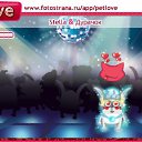 ���� ������, ��������, 45 ��� - ��������� 9 ������� 2011 � ������ �PetLove�