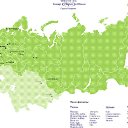   (Paolo Genua),  -  14  2012       