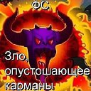  Udo, , 35  -  19  2013    