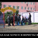 ���� Desperado, ������, 45 ��� - ��������� 10 �������� 2010