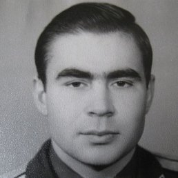 ����, ������, 79 ���