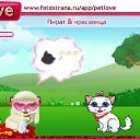  , , 37  -  10  2010   PetLove