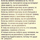  Andrey, , 60  -  29  2013