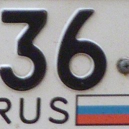 ���� �������, �����������, 43 ���� - ��������� 7 ������� 2012