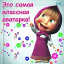 ���� �������...., ����, 63 ���� - ��������� 17 ���� 2013 � ������ ���� ����������