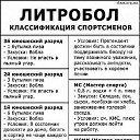  , -, 32  -  31  2011    