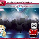   "", , 51  -  3  2011   PetLove