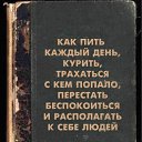 ���� ������, �������, 33 ���� - ��������� 11 ������ 2012 � ������ �...�