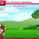  ,  -  27  2011   PetLove