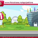 ���� ����, ������, 34 ���� - ��������� 24 ������ 2011 � ������ �PetLove�