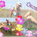 ���� ��� Vredinka, ����� - ��������� 15 ������� 2009 � ������ ����������� ��������
