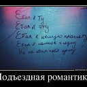 ���� ���������, �����-���������, 55 ��� - ��������� 7 ������ 2012 � ������ ���������