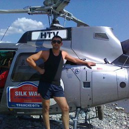 �����, ����, 43 ����