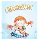 ���� ����. ��������� �� ��!, ������, 72 ���� - ��������� 30 ������ 2011 � ������ ���������