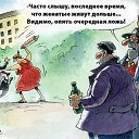 ���� ����, ������, 48 ��� - ��������� 18 ������ 2012 � ������ �+++++!!!___)))))))�